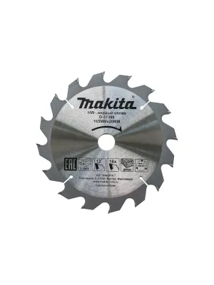 Диск пильный MAKITA 165x20x2/1.2x16T (D-51390)