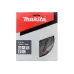 Диск пильный MAKITA 165x20x2/1.2x16T (D-51390)