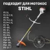Головка триммерная STIHL Autocut С27-2, 2.4мм (Fs-55-131) (4002-820-2302)