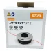 Головка триммерная STIHL Autocut С27-2, 2.4мм (Fs-55-131) (4002-820-2302)