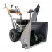 Снегоуборщик бензиновый VILLARTEC WB 5561P, ZS 196см³ 5,5л.с., мод.24/25