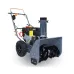 Снегоуборщик бензиновый VILLARTEC WB 7056, ZS 212см³, 10лс, 6/2, 560мм, 13*4.1-6, мод.24/25
