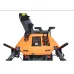 Снегоуборщик бензиновый VILLARTEC WB1070E, B&S 306см³, 10л.с, 6/2, 700мм, 16*5, эл.ст, мод.24/25