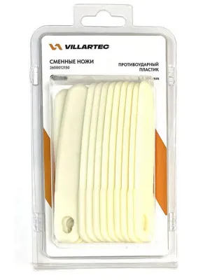 Набор ножей VILLARTEC Set of 12, 12 ножей для P-Cut 3