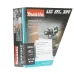 Аккумуляторный шуруповерт ударный MAKITA DHP484Z, LXT BL 18В, 13 мм, 54/30 Нм, без АКБ и ЗУ