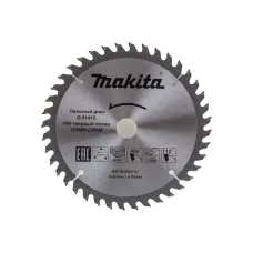 Диск пильный MAKITA 165x20x2/1.2x40T (D-51415)