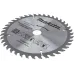 Диск пильный MAKITA 165x20x2/1.2x40T (D-51415)