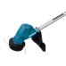 Аккумуляторный триммер MAKITA DUR192LSF, LXT BL 18В, 460 Вт, D-рук., d-30 см, M10xLH, разбор. вал, BL1830B, стандартная зарядка DC18SD