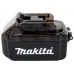 Набор бит MAKITA 21 шт (в корпусе аккумулятора) (B-68323)