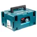 Пила дисковая MAKITA HS6601J, 1050Вт, 5200об/мин,  кейс