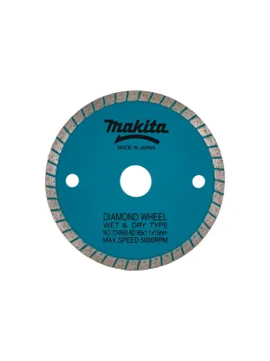 Диск алмазный MAKITA 85x1,1x15 (сухой, мокрый рез), (A-07353)