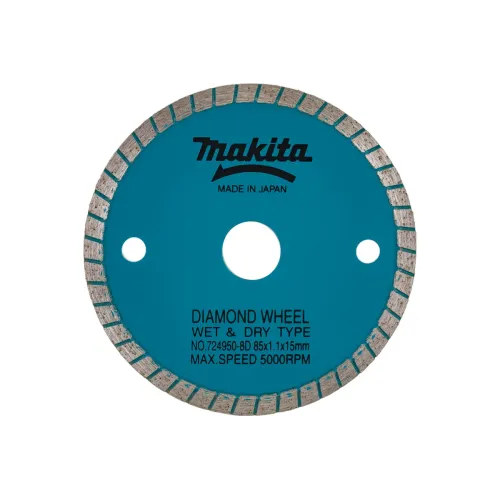 Диск алмазный MAKITA 85x1,1x15 (сухой, мокрый рез), (A-07353)