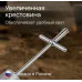 Плотномер RGK динамический Д-51, масса гири 2500г