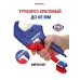 Труборез WORKPRO храповый, 60 мм, сменное лезвие из стали 5Cr15Mov (WP301007)