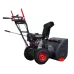 Снегоуборщик VERTON Ice SB-656, 4.8кВт/6.5л.с., V 196см3, шир/выс 56/49см