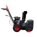 Снегоуборщик VERTON Ice SB-656, 4.8кВт/6.5л.с., V 196см3, шир/выс 56/49см
