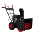 Снегоуборщик VERTON Ice SB-656, 4.8кВт/6.5л.с., V 196см3, шир/выс 56/49см