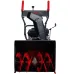Снегоуборщик VERTON Ice SB-656, 4.8кВт/6.5л.с., V 196см3, шир/выс 56/49см