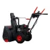 Снегоуборщик VERTON Ice SB-761MLE, 5.0кВт/7л.с. / V 212см3 / шир/выс 61/54.5см / фара / электрозапуск / кол-во передач:6 вперед/2 назад)