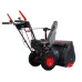 Снегоуборщик VERTON Ice SB-761MLE, 5.0кВт/7л.с. / V 212см3 / шир/выс 61/54.5см / фара / электрозапуск / кол-во передач:6 вперед/2 назад)