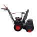 Снегоуборщик VERTON Ice SB-761MLE, 5.0кВт/7л.с. / V 212см3 / шир/выс 61/54.5см / фара / электрозапуск / кол-во передач:6 вперед/2 назад)