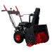Снегоуборщик VERTON Ice SB-761MLE, 5.0кВт/7л.с. / V 212см3 / шир/выс 61/54.5см / фара / электрозапуск / кол-во передач:6 вперед/2 назад)