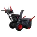 Снегоуборщик VERTON Ice SB-1570 LE, 11кВт/15л.с. / V двигателя 337см3 / ширина/высота захвата 70/54см / кол-во передач:6 вперед/2 назад