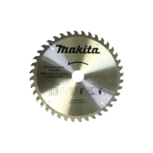 Диск пильный MAKITA 235x30x2.5/1.6x40T для дерева (D-51465)