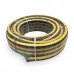 Шланг KARCHER PrimoFlex 15 м, 3/4, 24 бар 9.739-667.0