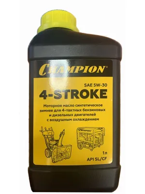 Смазка моторная 4-х т. CHAMPION синтетическая зимняя 1.0л SAE 5W30 API SL/CF