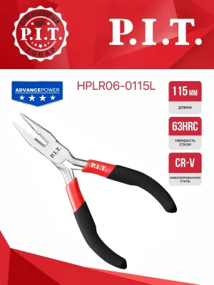 Длинногубцы мини прямые P.I.T. cерия ADVANCE HPLR06-0115L (115 мм, сталь CR-V, 63HRC, пружина)