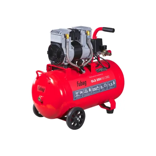 Компрессор FUBAG OLS 250/50 CM2, безмасляный малошумный