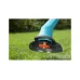 Триммер электрический GARDENA Small Cut Plus 350/23