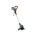 Триммер электрический GARDENA EasyCut 450/25