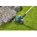 Триммер электрический GARDENA EasyCut 450/25
