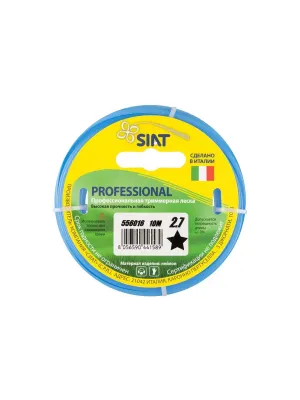 Корд триммерный SIAT Professional 2.7 звезда  10м
