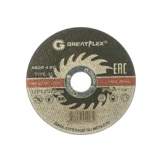 Диск отрезной Greatflex Т41-125х1.2х22.2
