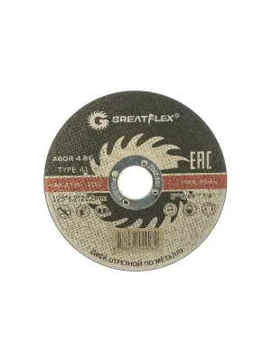 Диск отрезной Greatflex Т41-125х1.2х22.2