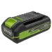 Аккумулятор GREENWORKS G40HP2, 40V, 2 Ач, High Power