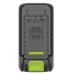 Аккумулятор GREENWORKS G40HP2, 40V, 2 Ач, High Power