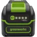 Аккумулятор GREENWORKS G40HP4, 40В, 4 Ач, Li-ion, High Power