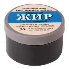 Жир FIT паяльный нейтральный (20гр) (60553i)