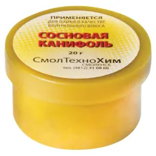 Канифоль FIT сосновая 20гр ( 60551i )