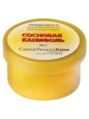 Канифоль FIT сосновая 20гр ( 60551i )