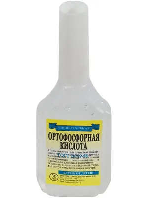 Кислота ортофосфорная FIT 30мл ( 60603i )