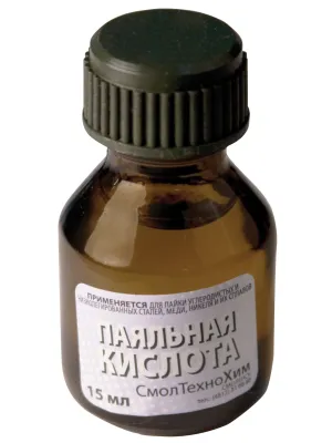 Кислота паяльная (15мл) (60567i)