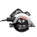 Пила дисковая Интерскол ДП-165/1250