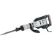 Молоток отбойный P.I.T. GSH90-C2 МАСТЕР, 75 дж, 2500 Вт, хвостовик HEX 30 мм + перфоратор PBH26-C4 в подарок