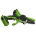 Акк. пила цепная GREENWORKS GD24CS15 (мини), 24 В, 6