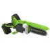 Акк. пила цепная GREENWORKS GD24CS15 (мини), 24 В, 6